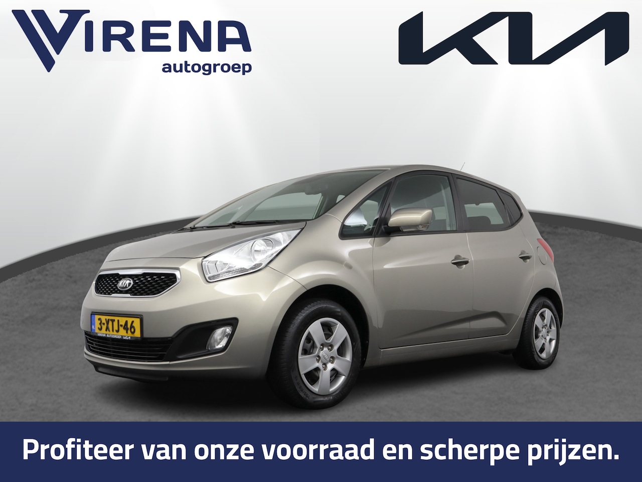 Kia Venga - 1.4 CVVT ExecutiveLine - Trekhaak - Climate Controle - Camera - AutoWereld.nl