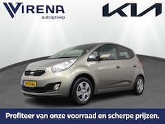 Kia Venga - 1.4 CVVT ExecutiveLine - Trekhaak - Climate Controle - Camera