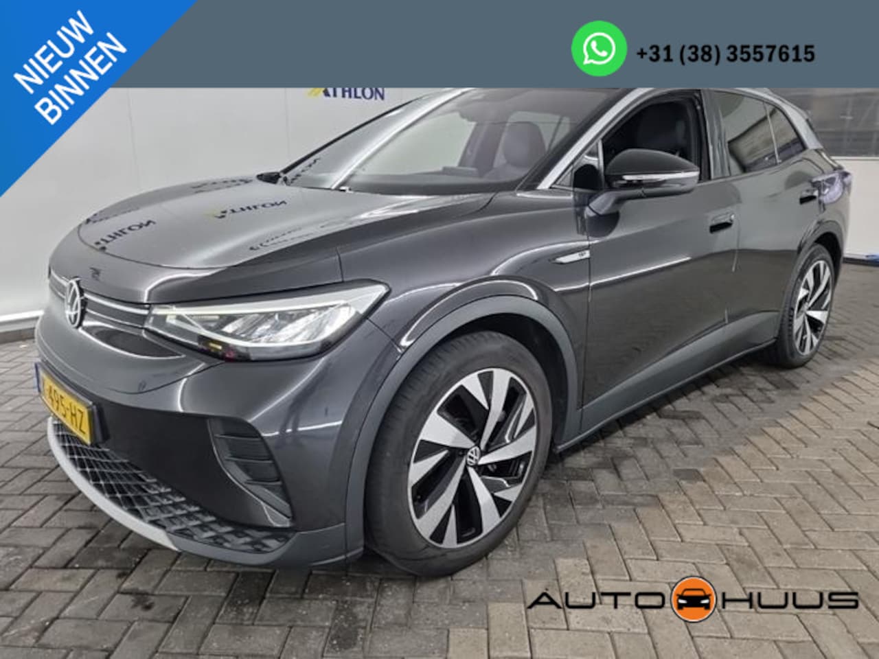 Volkswagen ID.4 - First 77 kWh | Navi | Camera | Carplay | - AutoWereld.nl