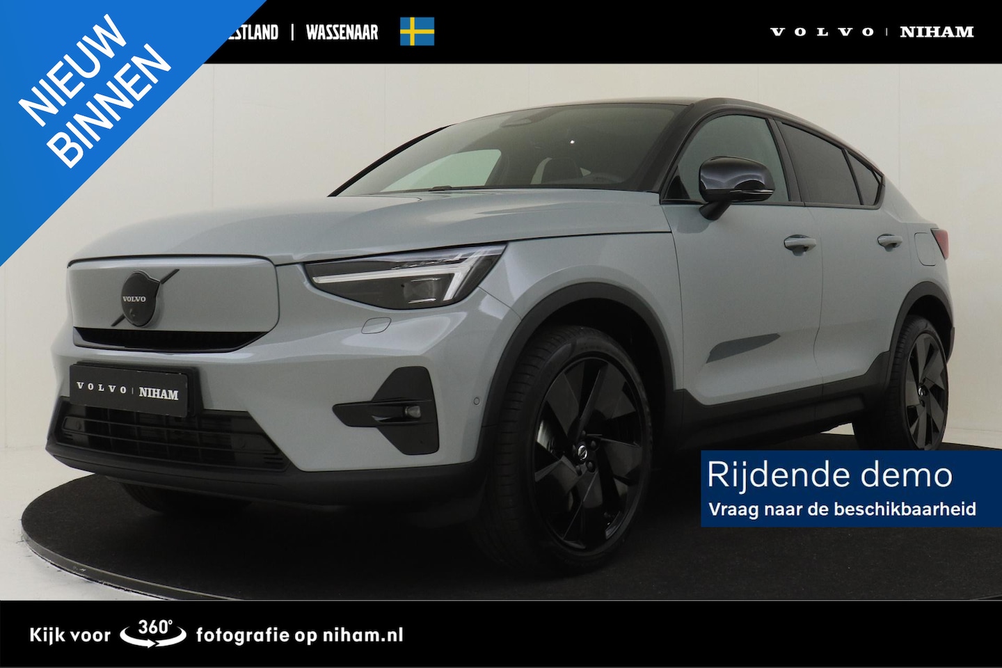 Volvo EC40 - SINGLE MOTOR EXTENDED RANGE ULTRA BLACK ED. 82 kWh *DEMO VOORDEEL!* *FULL OPTIONS!* -PANO. - AutoWereld.nl
