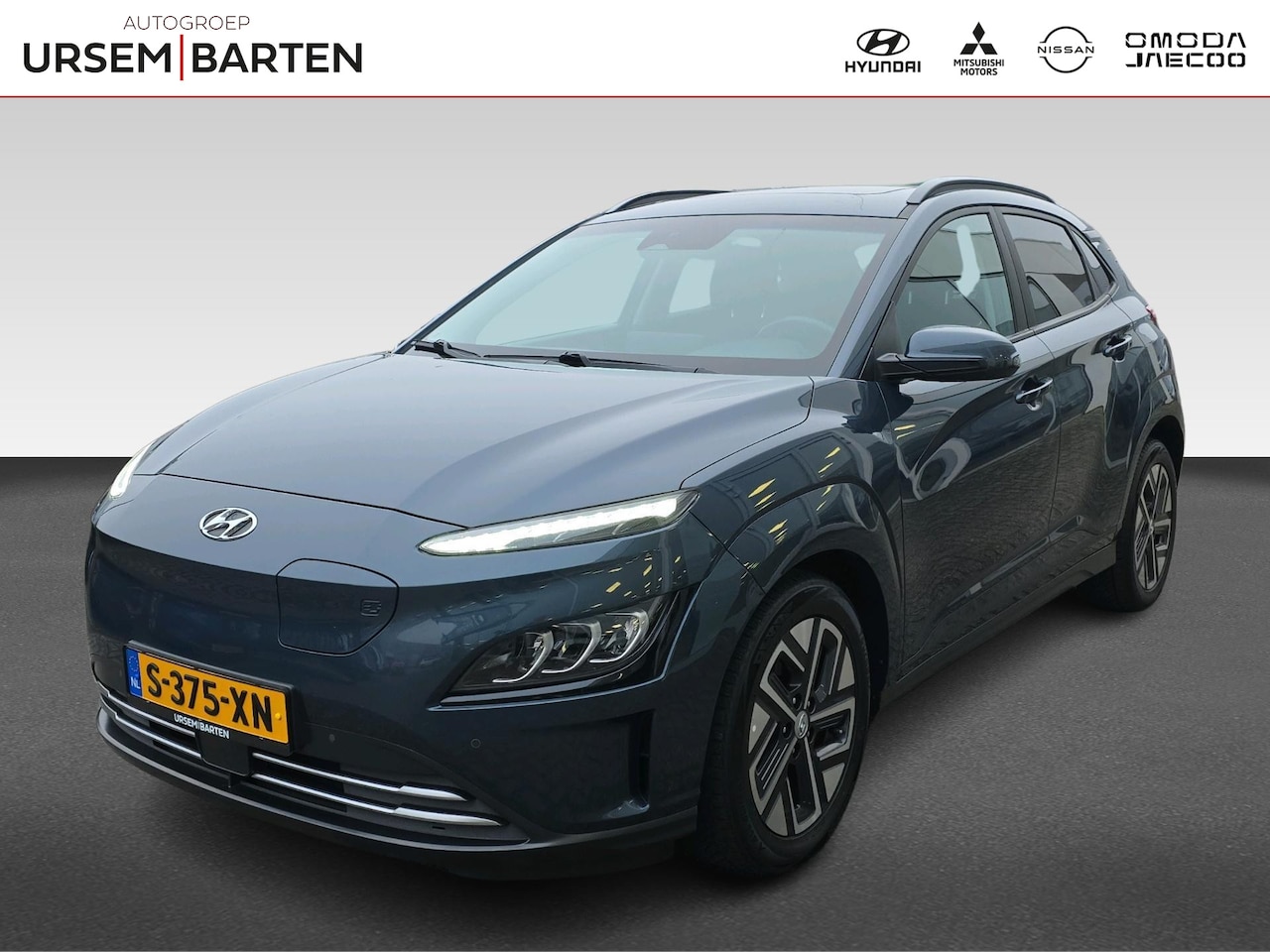 Hyundai Kona Electric - EV Comfort Smart Sky 64 kWh - AutoWereld.nl