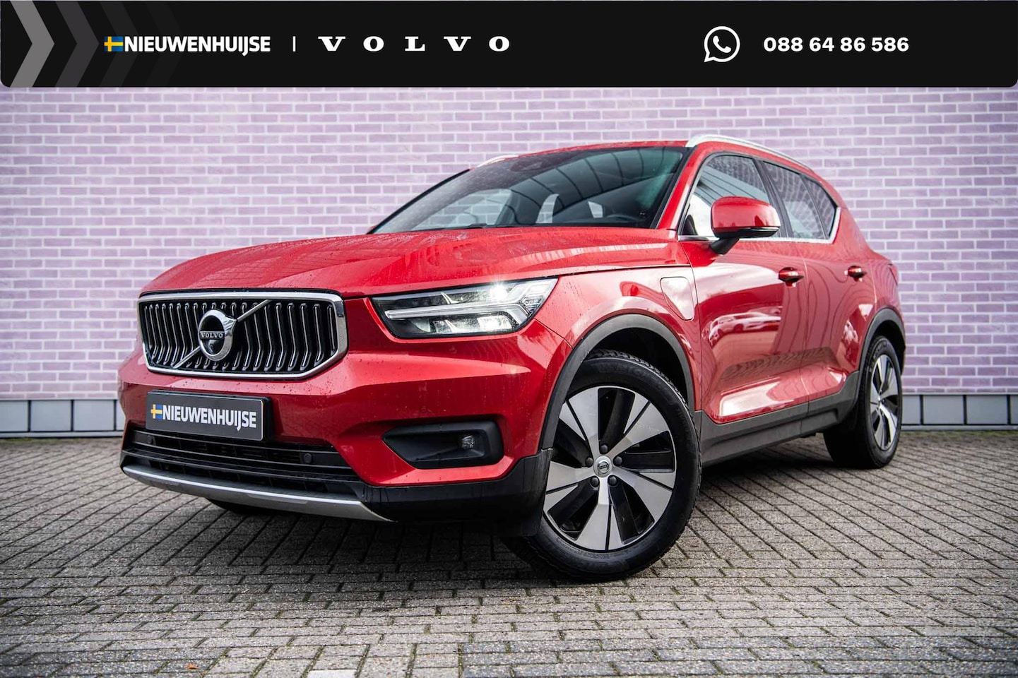 Volvo XC40 - 1.5 T5 Recharge Business Pro | Harman Kardon audio | Panoramadak | Trekhaak semi elektrisc - AutoWereld.nl