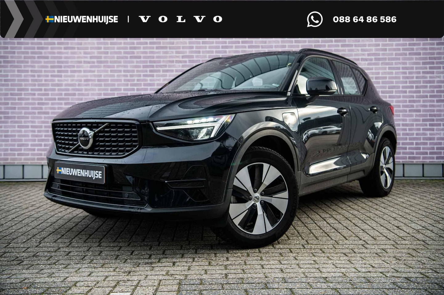 Volvo XC40 - 1.5 T4 Plug-in hybrid Plus Dark | Panoramadak | Trekhaak | Adaptive Cruise | Blis | Stoel+ - AutoWereld.nl