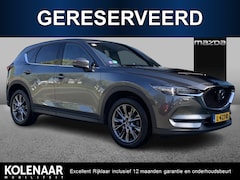 Mazda CX-5 - 2.0 4WD SkyActiv-G 165 Signature
