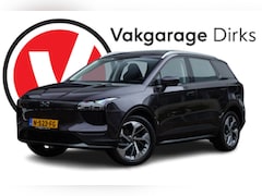 Aiways U5 - 63kWh Premium ✅ Leder ✅ Pano ✅ LED