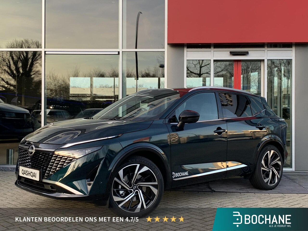 Nissan Qashqai - 1.5 e-Power Tekna Plus | Afneembare trekhaak | Leder | Panoramadak | Bose | - AutoWereld.nl