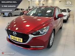 Mazda 2 - 2 1.5 Skyactiv-G Luxury I-ACTIVE PAKKET | KEYLESS | HUD | NAVIGATIE