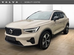 Volvo XC40 - B4 Plus Dark | Trekhaak | Harman Kardon Audio