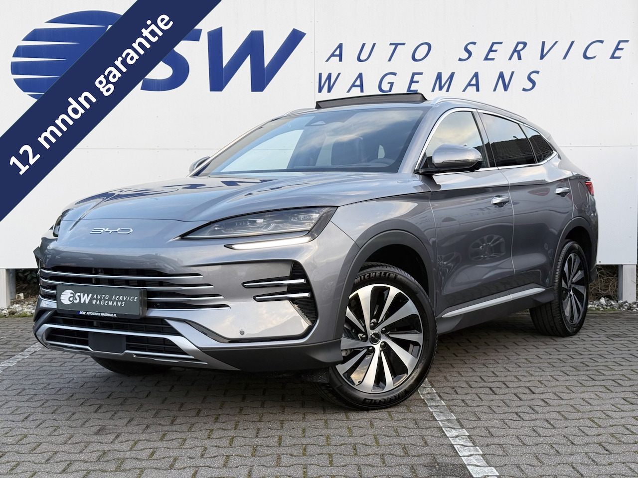 BYD Seal U - 1.5 DM-i FWD Boost | Pano | Leder | 360* Camera | ACC | 19 inch - AutoWereld.nl