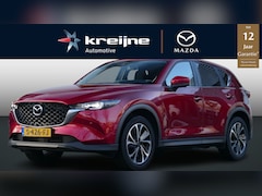 Mazda CX-5 - 2.0 SkyActiv-G 165 Advantage | Trekhaak | 360 View | RIJKLAARPRIJS