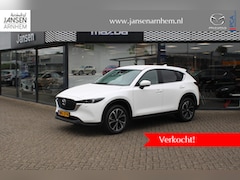Mazda CX-5 - 2.0 SkyActiv-G 165 Advantage , Trekhaak, 360 Camera, HUD, Navi, Apple Carplay, LMV 19 Inch