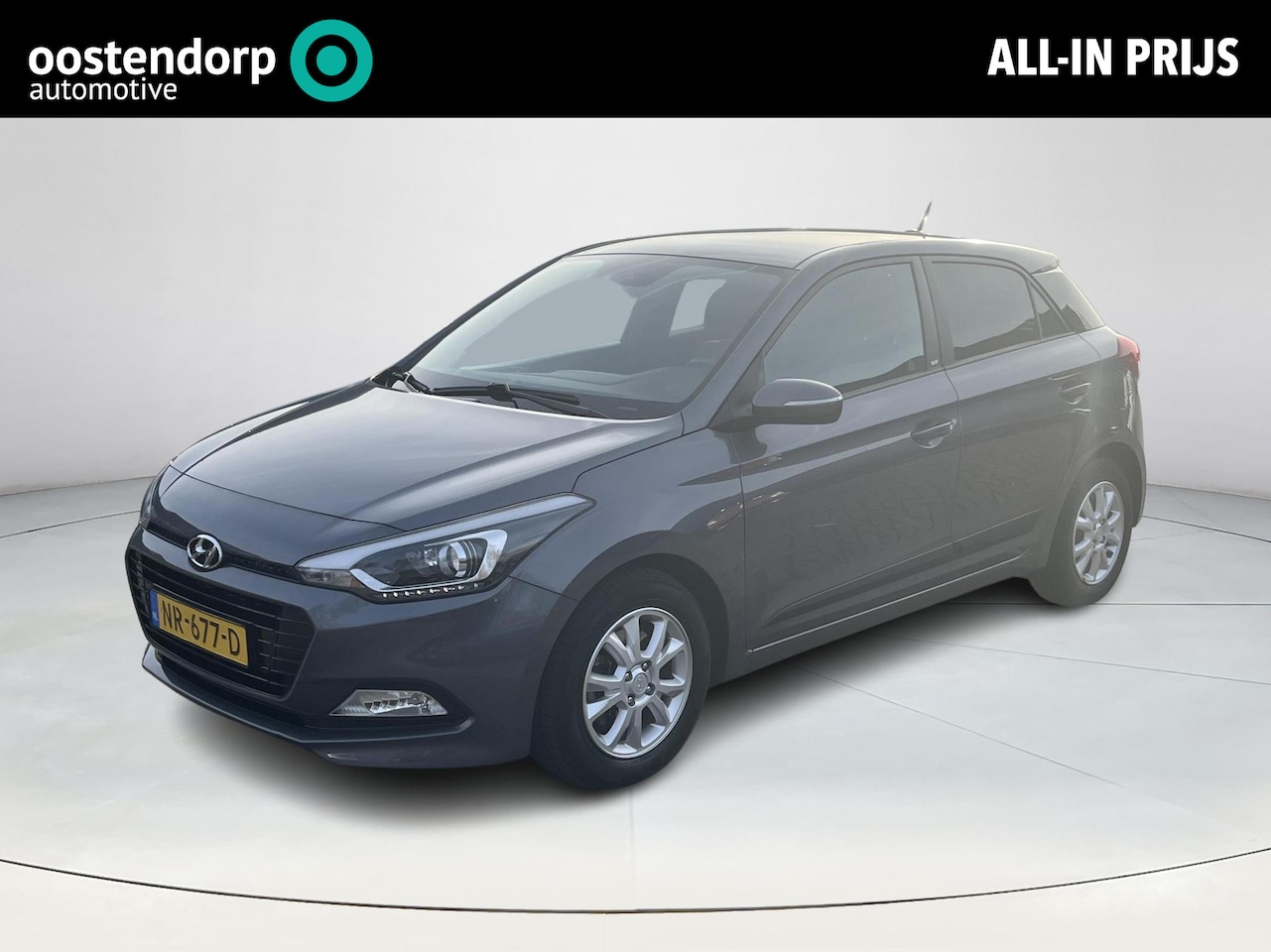 Hyundai i20 - 1.0 T-GDI Go! 2016 | Rijlaarprijs! | Achteruitrijcamera | Airco | Cruise Control | - AutoWereld.nl