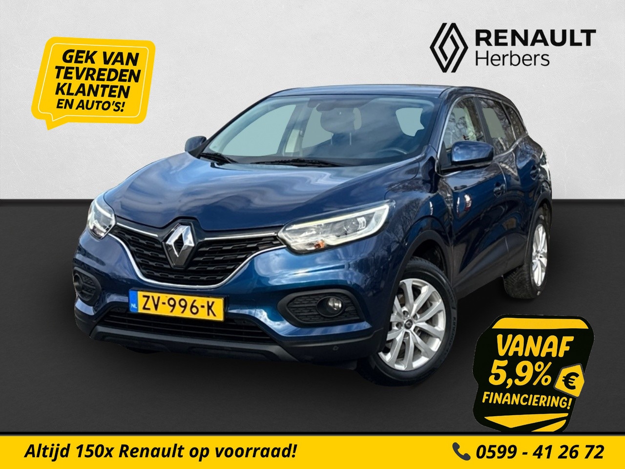 Renault Kadjar - 1.3 TCe Zen TREKHAAK / PDC V+A / 17 INCH - AutoWereld.nl