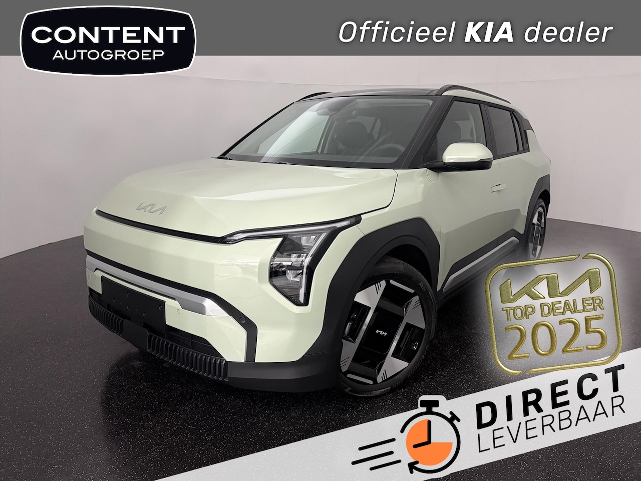 Kia EV3 - 81,4 kWh 204pk Plus Advanced STAAT IN BESTELLING - AutoWereld.nl