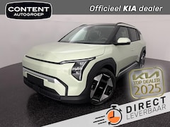 Kia EV3 - 81, 4 kWh 204pk Plus Advanced STAAT IN BESTELLING