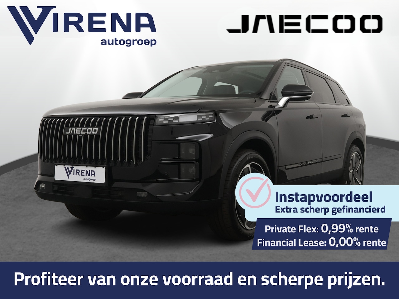 Jaecoo 7 - 1.5 PHEV Exclusive - Draadloos Apple Carplay/Android Auto - Head-up display - Elektrische - AutoWereld.nl