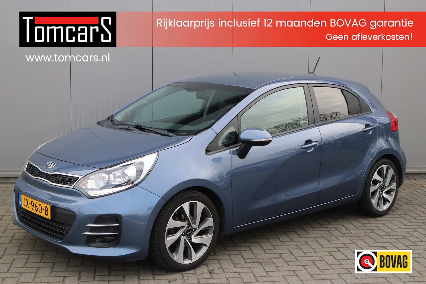 Kia Rio - 1.2 CVVT ExecutiveLine Trekhaak/Camera/Stoelverwarming/Navigatie/Cruise-control - AutoWereld.nl
