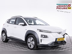 Hyundai Kona Electric - EV Fashion 64 kWh | NAVI | ECC | VELGEN | CAMERA
