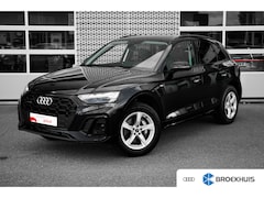 Audi Q5 - 50 TFSI e S edition | Head-up | Lederen bekleding | Tour |