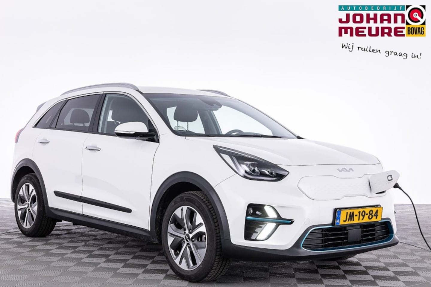 Kia e-Niro - DynamicPlusLine 64 kWh | Full LED | NAVI | Half LEDER | SOH 97,9 % | - AutoWereld.nl