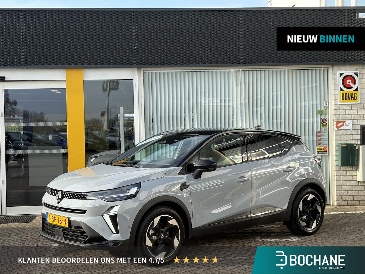 Renault Captur - 1.6 E-Tech full hybrid 145 techno | Google Maps geïntegreerd | Achteruitrijcamera | Cruise - AutoWereld.nl