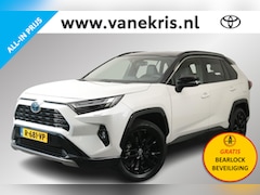 Toyota RAV4 - 2.5 Hybrid AWD Style, Stuur & Stoelverwarming, Apple Carplay/Android Auto, 1650KG trekgewi