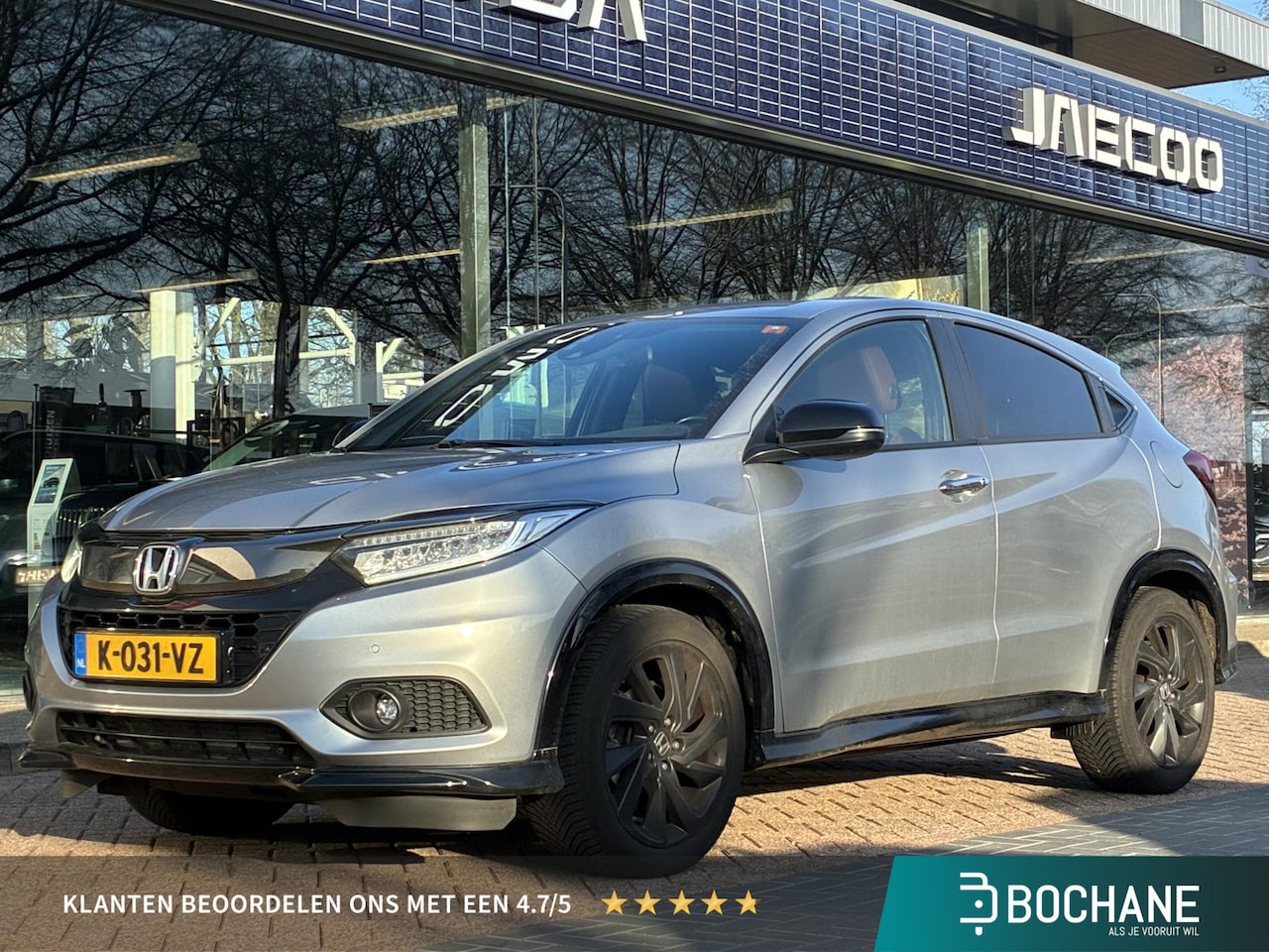 Honda HR-V - 1.5 i-VTEC Turbo Sport | trekhaak | cruise Control |  Bluetooth | - AutoWereld.nl