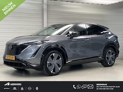 Nissan Ariya - e-4ORCE Evolve 91 kWh / NL Auto / Schuif/Kanteldak / Navigatie / 360 Graden Camera / Stoel