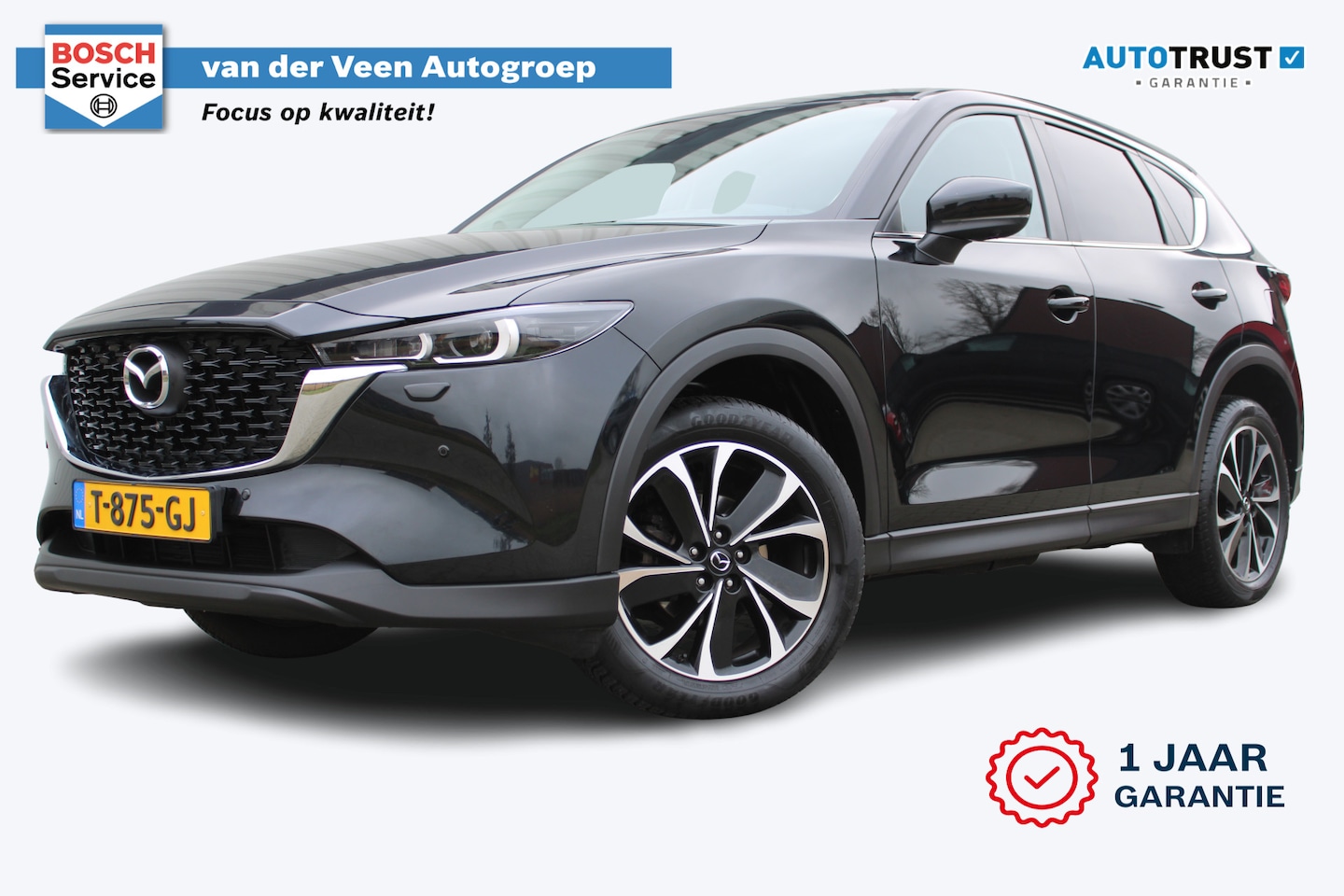 Mazda CX-5 - 2.0 e-SkyActiv-G M Hybrid 165 Advantage | Incl. 12 maanden garantie | Trekhaak | 360° came - AutoWereld.nl