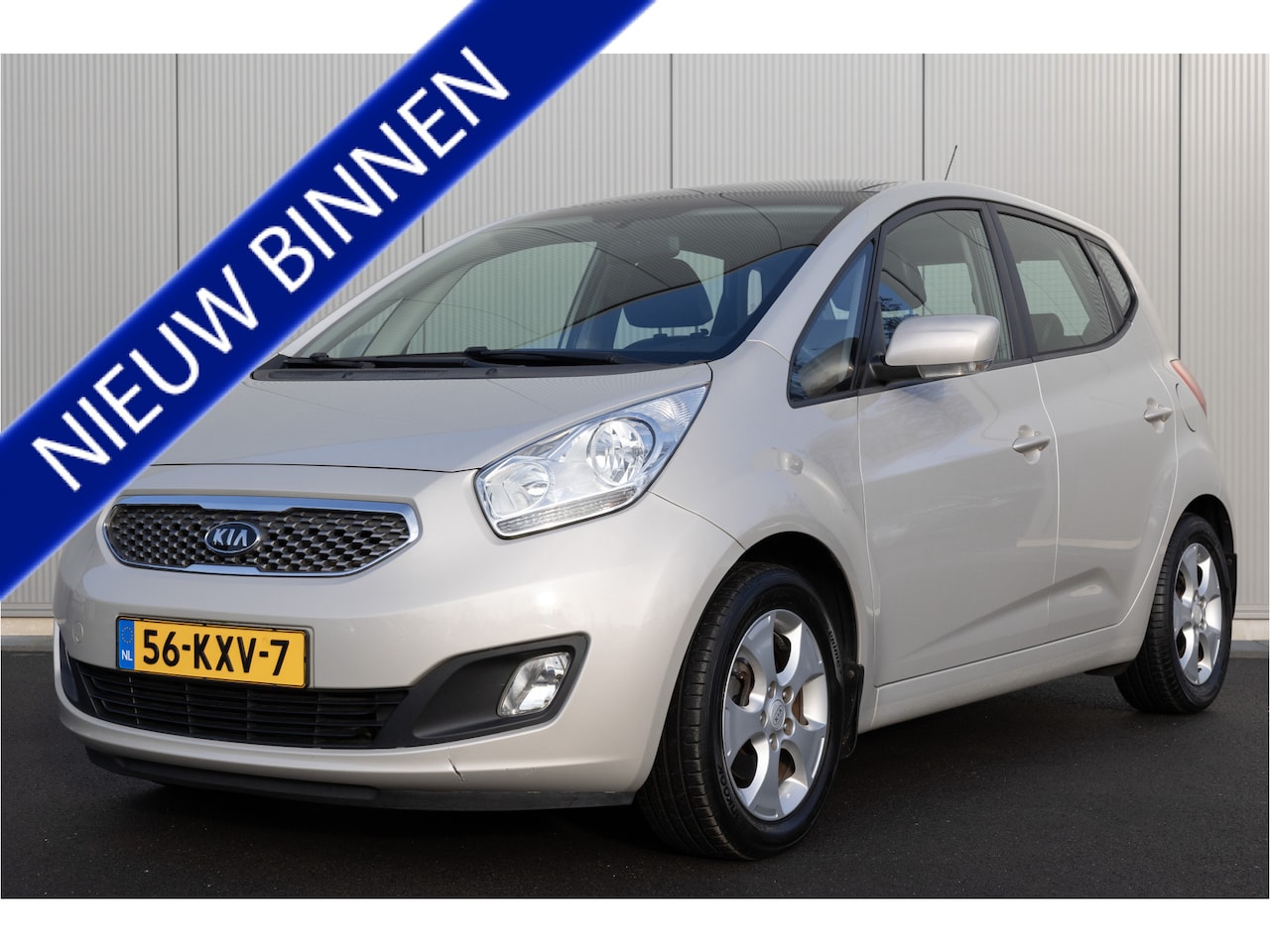 Kia Venga - 1.6 | TREKHAAK | PANORAMADAK | NL AUTO | NAP - AutoWereld.nl