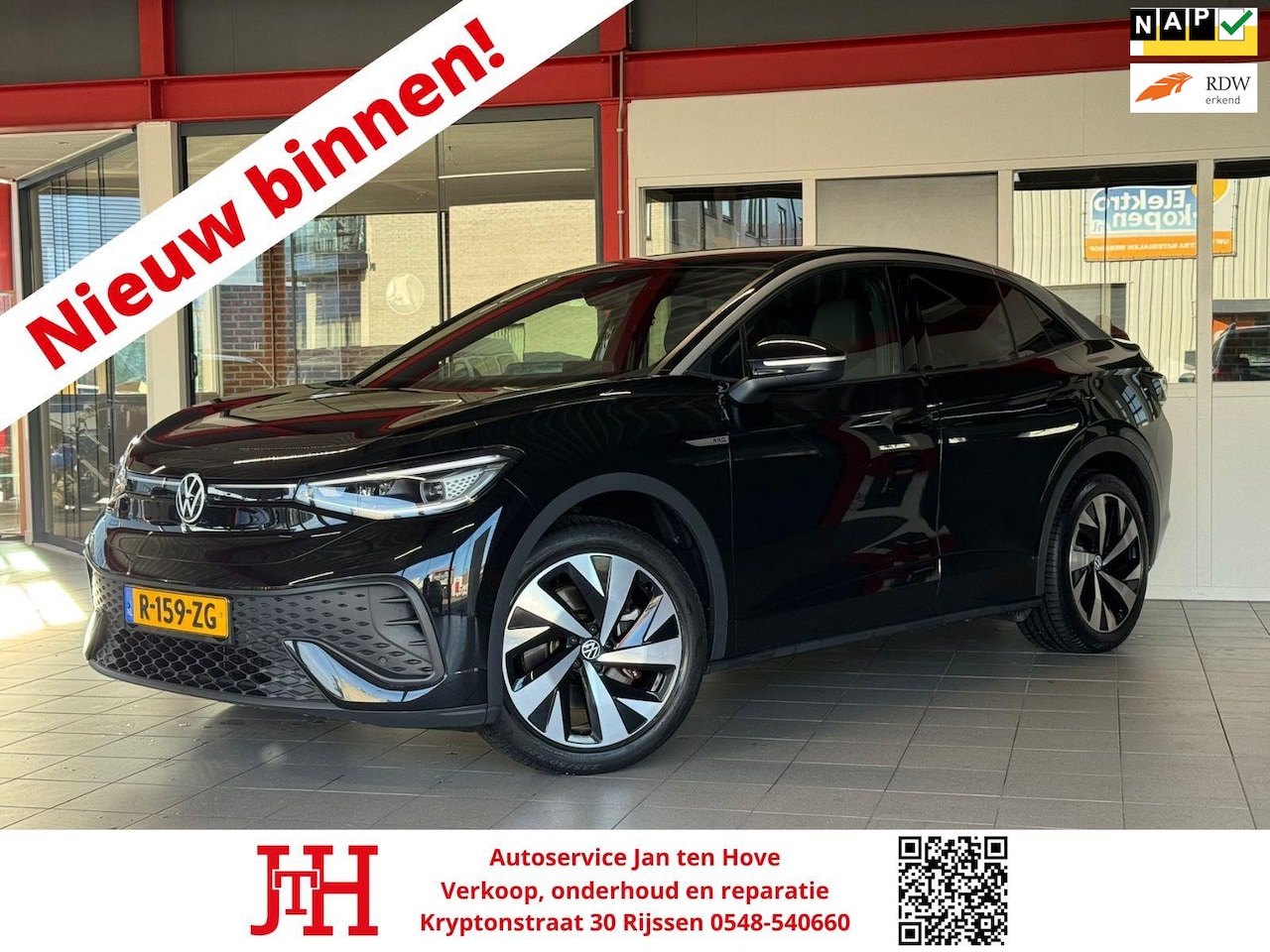 Volkswagen ID.5 - Pro 77 kWh*Panorama*SOH94%*Trekhaak*10Inch*Cruise Control* - AutoWereld.nl