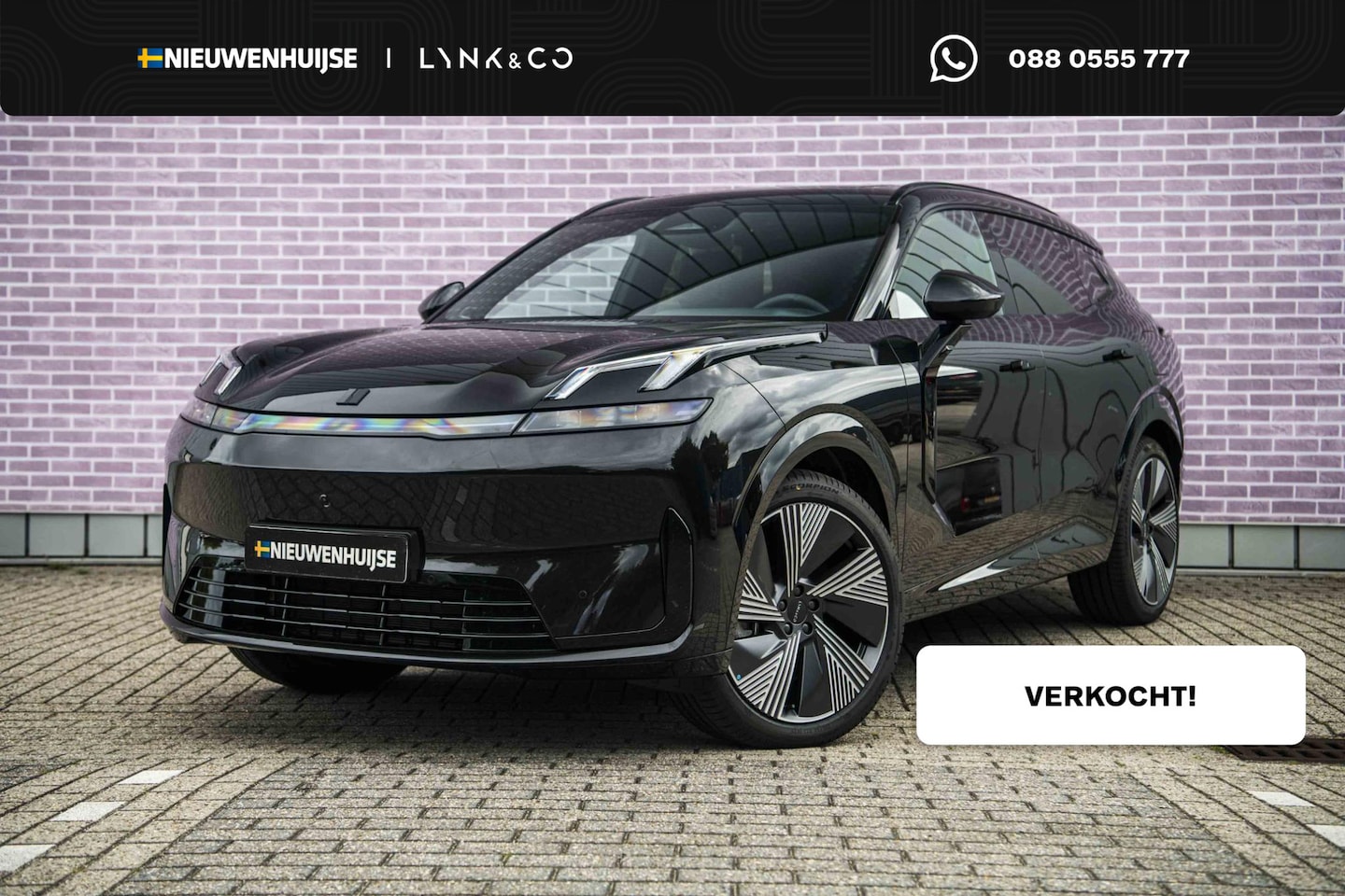 Lynk & Co 08 - 1.5 More | Elektrische massage- & ventilatiestoelen met geheugen | Stoelverwarming voor & - AutoWereld.nl