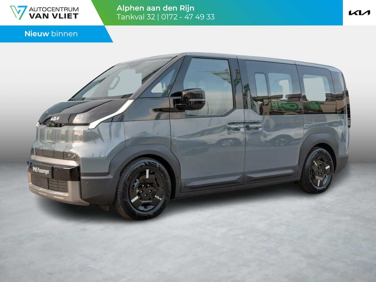 Kia PV5 Passenger - Elite 71.2 kWh | Stoel en stuurverwarming | 360 graden camera | - AutoWereld.nl