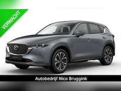 Mazda CX-5 - SkyActiv-G 194 automaat Advantage *Trekhaak* *Dealeronderhouden* *All-in prijs