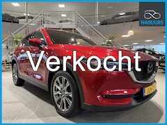 Mazda CX-5 - 2.5 SkyActiv-G 194pk 4WD Signature, 360cam, Stoelkoeling, HUD