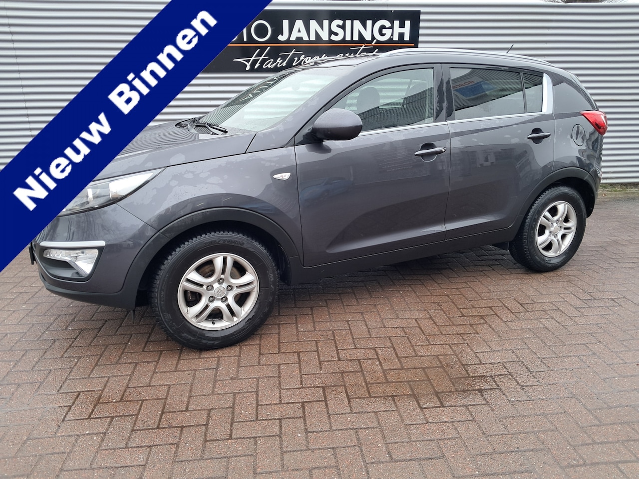 Kia Sportage - 1.6 GDI Comfort Pack | Airco | Trekhaak | LM Velgen | Privacy glas | Stoelverwarming | RIJ - AutoWereld.nl