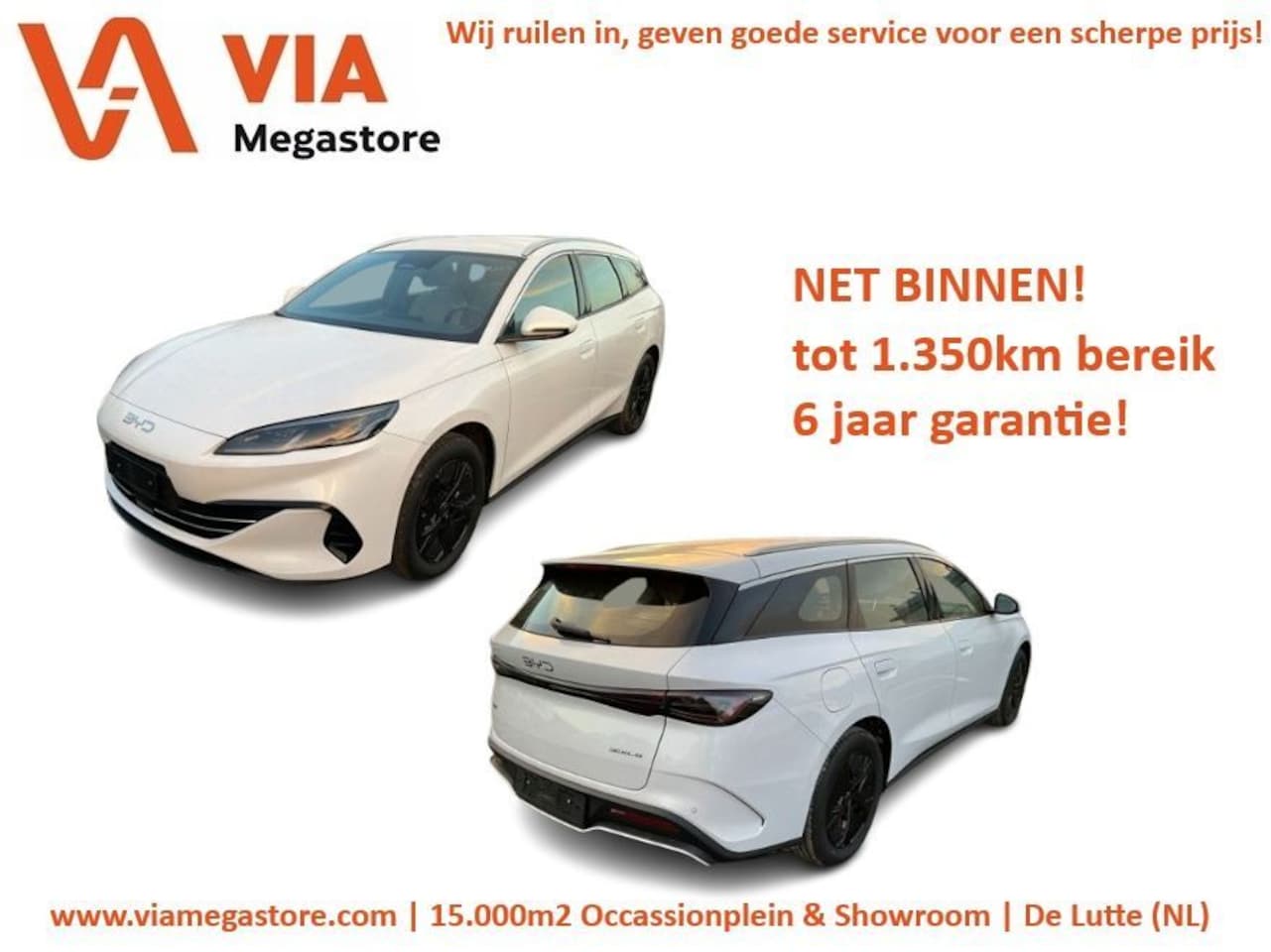 BYD SEAL 6 Touring - 1.5 DM-i BOOST | ACC | Keyless | tot 1350km bereik | 6 jaar garantie - AutoWereld.nl