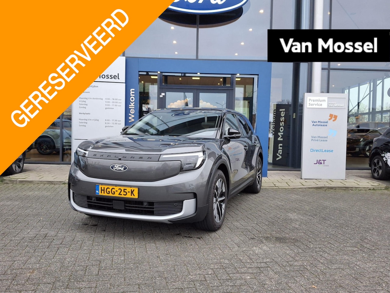 Ford Explorer - Extended Range RWD 77 kWh | Driver pack | Elektrische trekhaak | Head-up | Elektrische kof - AutoWereld.nl