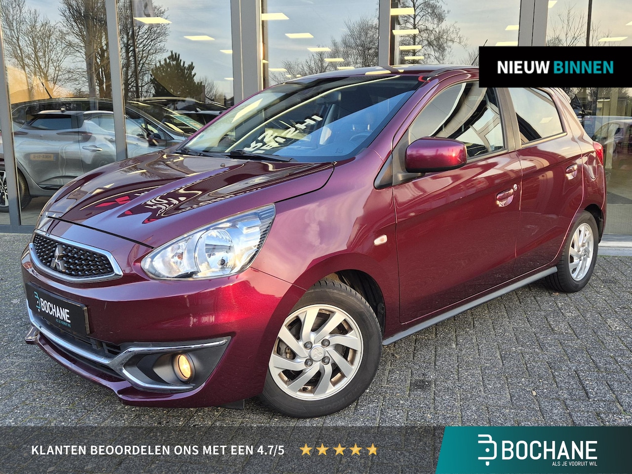 Mitsubishi Space Star - 1.2 Life | Automaat | Trekhaak | - AutoWereld.nl