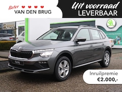 Skoda Kamiq - 1.0 TSI Selection | Private lease €429,