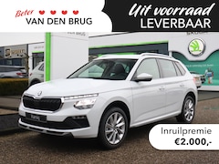 Skoda Kamiq - 1.0 TSI DSG Automaat Business Edition | Private lease €449,