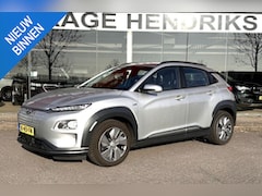 Hyundai Kona Electric - EV Comfort 64 kWh | SOH: 94, 6% | Trekhaak | 3 Fase | Warmtepomp | Navi | Adaptive CC | Cl