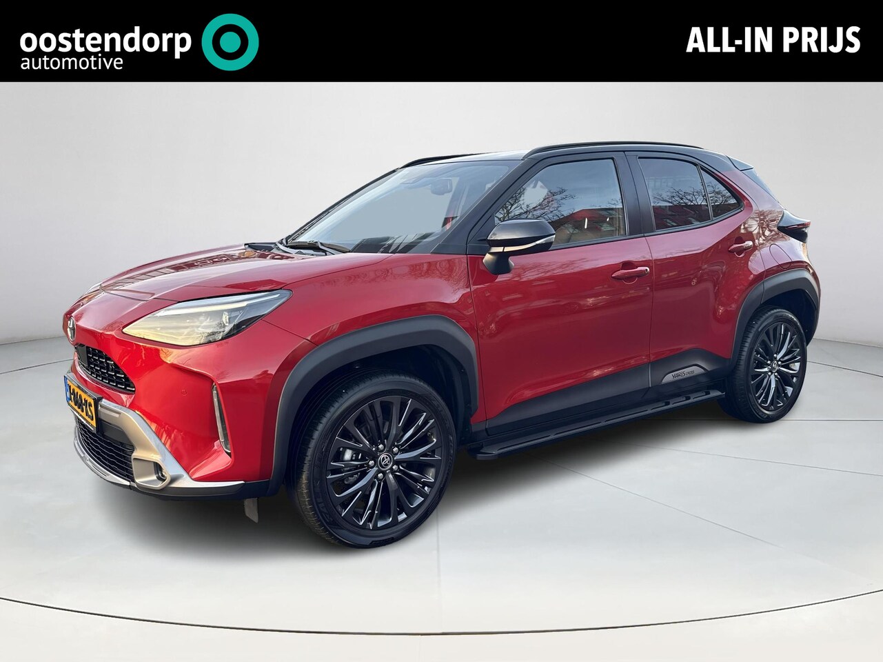 Toyota Yaris Cross - 1.5 Hybrid Adventure | 06-10141018 Voor meer informatie - AutoWereld.nl