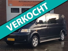 Volkswagen Transporter - 2.5 TDI 340 Comfortline DC