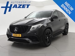 Mercedes-Benz GLE-Klasse Coupé - AMG 63 S 4MATIC 5.5 BI-TURBO 585 PK + B&O HIGH END | NAPPA LEDER | STOELVENT. | PANORAMA