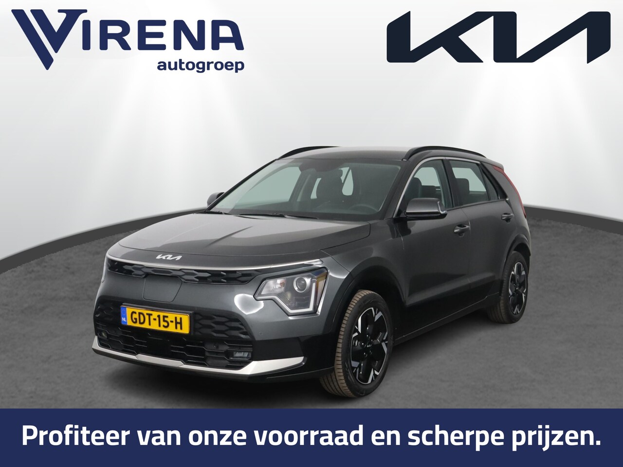 Kia Niro EV - DynamicLine 64.8 kWh SOH 99.1 - Adaptief Cruise Control - Navigatie - Climate Control - Ap - AutoWereld.nl