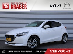 Mazda 2 - 2 1.5 Skyactiv-G Luxury | Stuur-/stoelverwarming | Camera | Apple Carplay/Android Auto | N