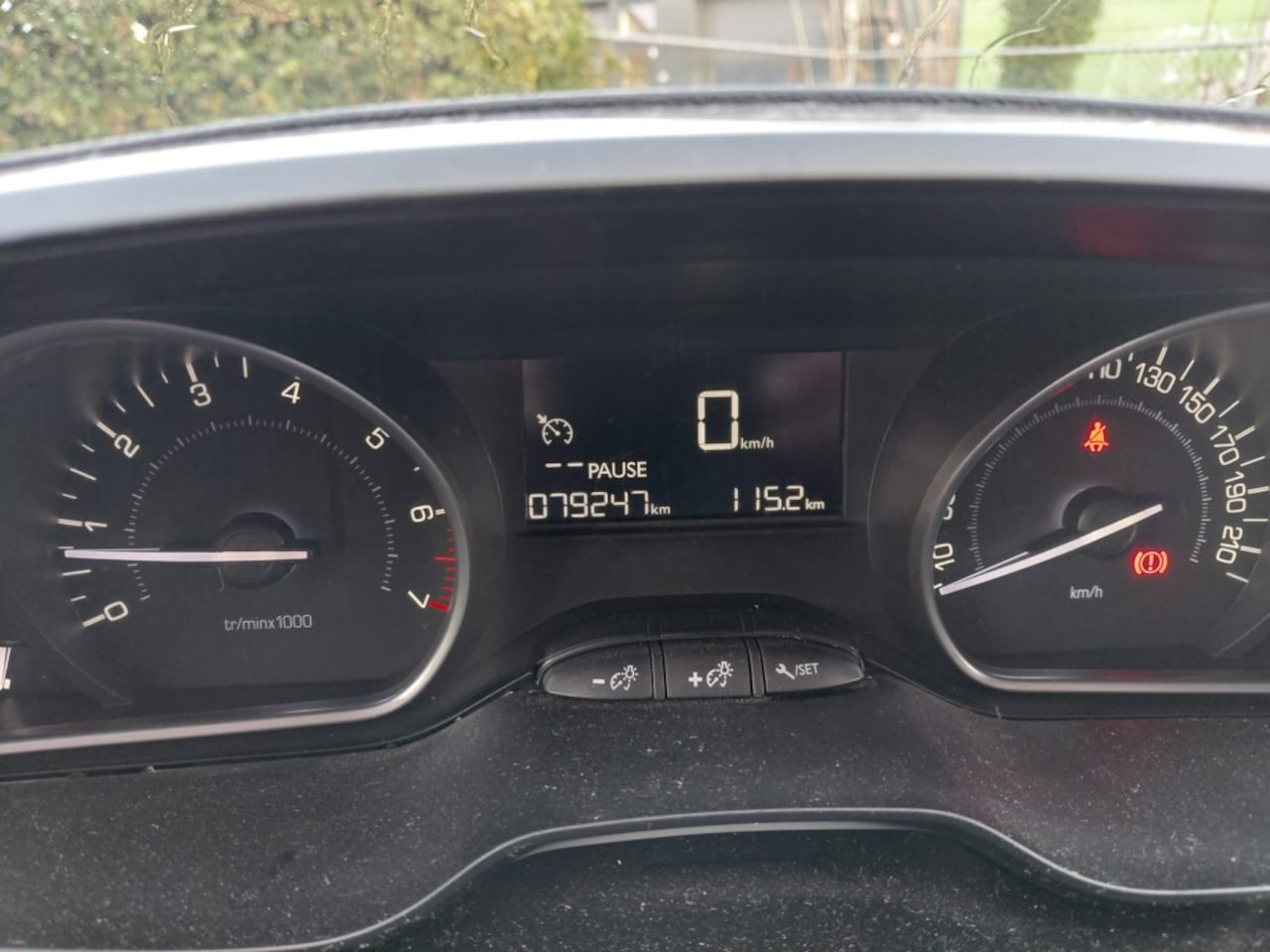 Peugeot 208 - 1.2 PureTech Active 1.2 PureTech Active - AutoWereld.nl