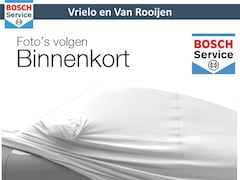 Audi Q5 - 2.0 TFSI quattro S Edition ACC | Navi | Stoelverw. | Trekhaak | Camera | Leer/Alcantara (