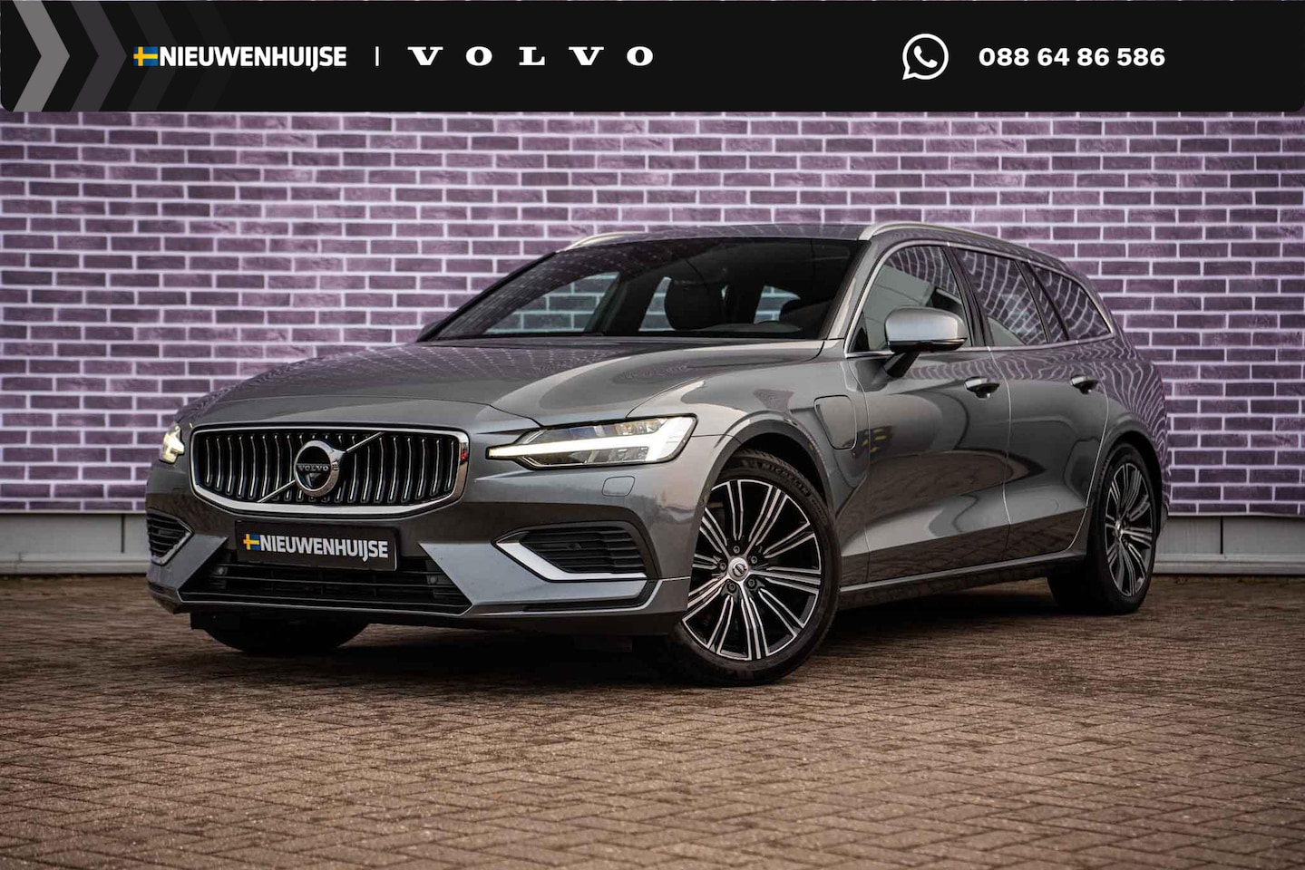Volvo V60 - 2.0 T6 Recharge AWD Inscription | Trekhaak | Panoramadak | 360 Camera | Adaptieve Cruise C - AutoWereld.nl